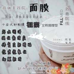 点击看大图 -木子美学