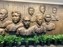 -中共一大纪念馆