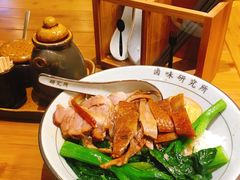 -狮头牌卤味研究所·卤味饭(花城汇南区店)