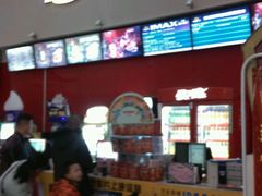 -万达影城(洛阳万达广场IMAX激光店)