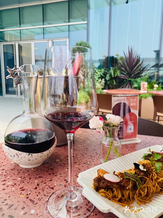 La Terre乐田(万象城店)图片