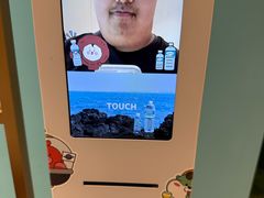 -新罗免税店