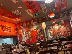 -王繁星面馆(西安熙地港店)