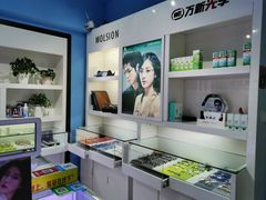 -提一眼镜·蔡司·依视路(小寨店)
