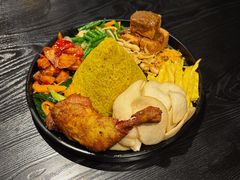 大黄姜饭-香兰印尼 Pandan(中华广场店)