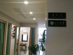 点击看大图 -星豆豆儿童摄影(南郊太白南路店)