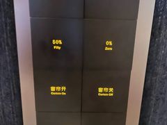 -城际上海虹桥机场酒店