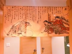 -桂马·日本料理·海胆·海鲜饭·酒场(民主广场店)