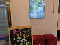 -极光点播影院·Switch.游戏馆(世界之窗店)