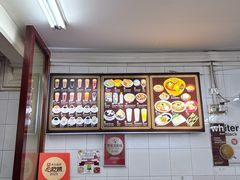 -Killiney Kopitiam(基利尼路67号店)