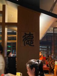点击看大图 -全聚德烤鸭店·宴会厅(和平门店)