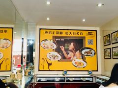 -无影脚佛山陈氏盲公丸始创店(飞鸿街店)