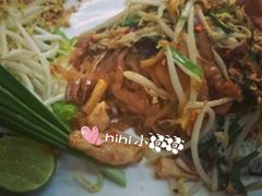 -Tealicious Bangkok