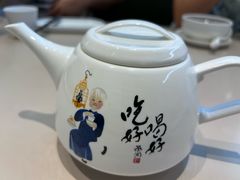 -蔡澜点心(三里屯T+MALL店)