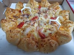 海鲜至尊（鳕鱼版）咸蛋黄芝心披萨-必胜客(五羊新城宅急送店)