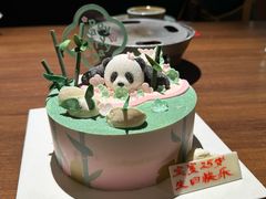 -好利来(和平路店)