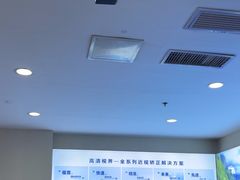 -武汉大学附属爱尔眼科医院(湖北总院)