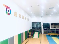 -多特儿童专注力·感统训练·注意力提升培训(锦峰训练中心)