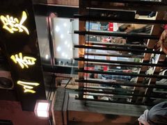 -川香煲(茅台路店)