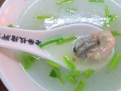 -老柴枝猪脚饭(窑岭店)