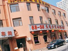 -林之六八·6886大连老菜馆