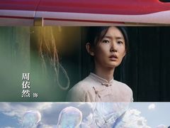 -金逸影城(武汉人信汇IMAX店)