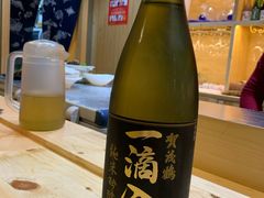 -新鲜屋(海德二道店)