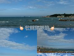 -青岛第三海水浴场