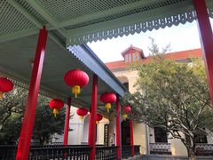 -南京中国近代史遗址博物馆(南京总统府)