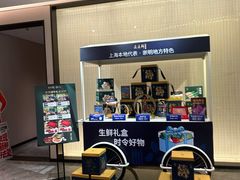 -道道鲜·崇明私房菜(五角场店)