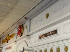 -85度C(厦门中华城新店)