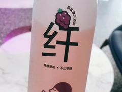 喜葡萄味无糖气泡水-喜茶(上海打浦桥日月光gelato lab+店)