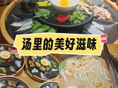 -南桥帮(昆百大·泰业城店)