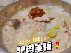 -老魏家驴肉大饼(成德南街店)