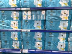 -麦德龙(闵行店)