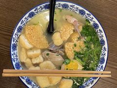 -易记皮肚面(明瓦廊店)