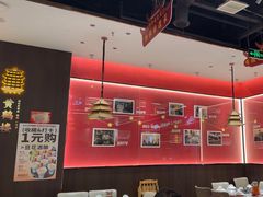 -肖记公安牛肉鱼杂馆·省级非物质文化遗产(江汉路直营店)