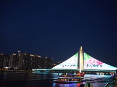 -海心沙亚运公园