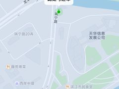 -百联南桥购物中心