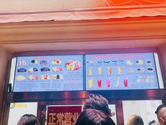 -美肴冰品·汉堡·牛腩饭(总店)