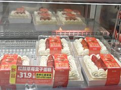 -味多美蛋糕(三元桥店)