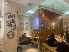 大堂-陳八两面家(滨江天街店)