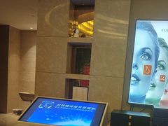 -良子健身·竹Spa(五四广场店)
