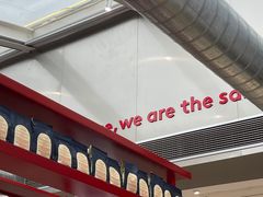 -UNIUNI(凯瑟琳广场店)