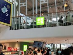 -奈雪的茶(苏宁广场店)
