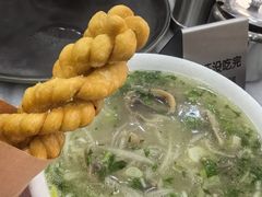 -郝刚刚羊杂割(柳巷店)