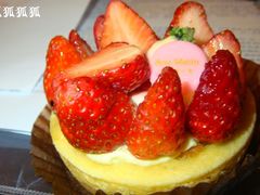 草莓杏仁挞！~-早安巴黎(四季坊店)