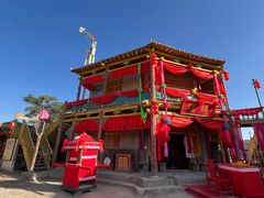 -镇北堡西部影城