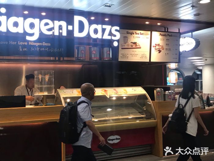 厦门高崎国际机场-T3航站楼图片