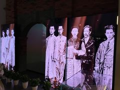 -中国社会主义青年团中央机关旧址纪念馆